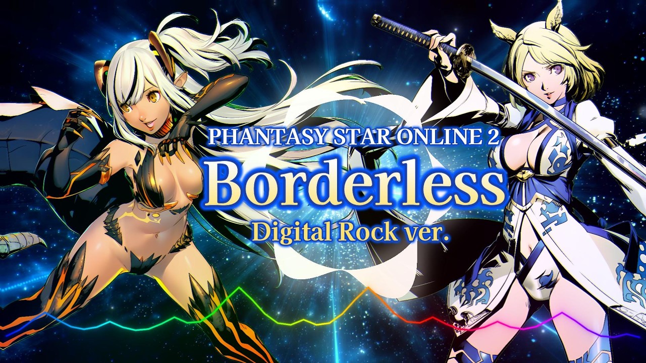 PHANTASY STAR ONLINE 2 - Borderless / Digital Rock ver. |Sheer's Dream Music