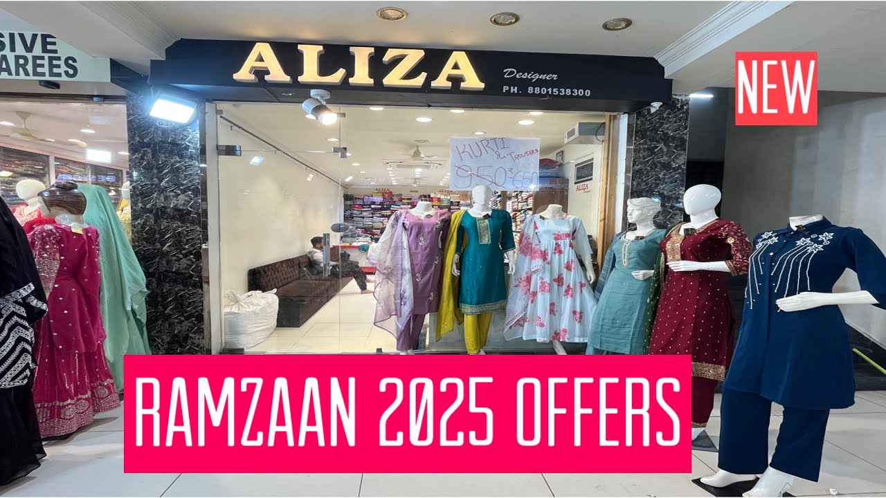 Hyderabad famous Aliza designer rare collection RAMZAAN special bumper offers DHAMAKA