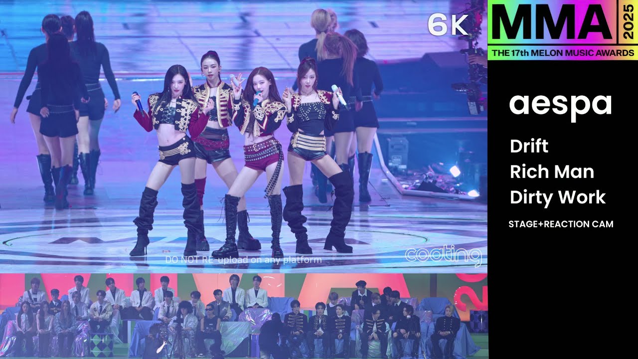 6K 251220 에스파 aespa 🎵Drift+Rich Man+Dirty Work STAGE+REACTION 직캠 FANCAM @MMA2025