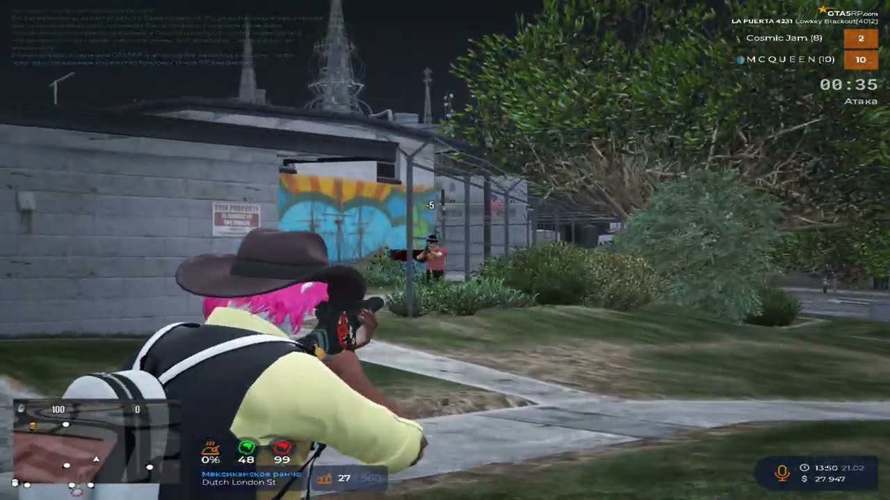 Гта 5 рп чиловые нарезки с войны семей | @GTA5RP