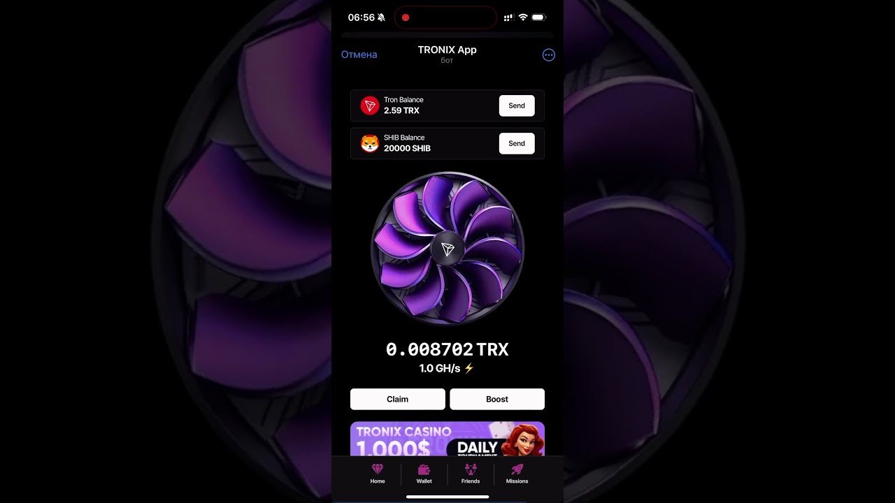Майним TRX. Ссылка в телеграмм. #crypto #dapp #trx #trxmining
