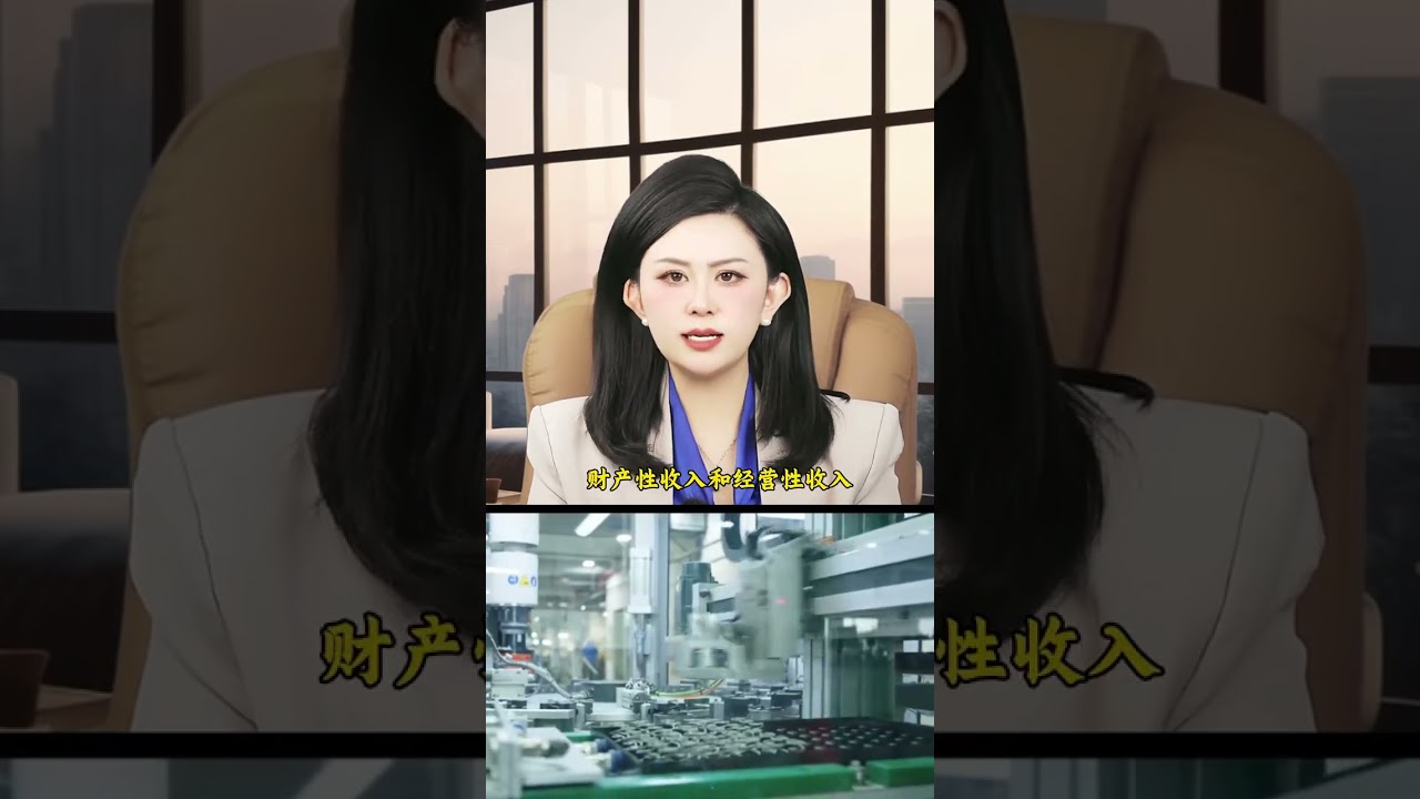 影響十四億人未來收入的重大信號已經開啓了 