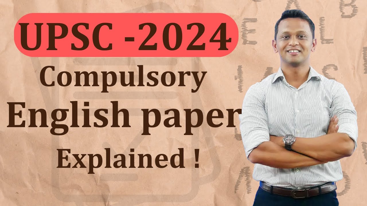 Объяснение обязательного экзамена по английскому языку UPSC 2024! #upsc #upsc2024analysis #upsc20...