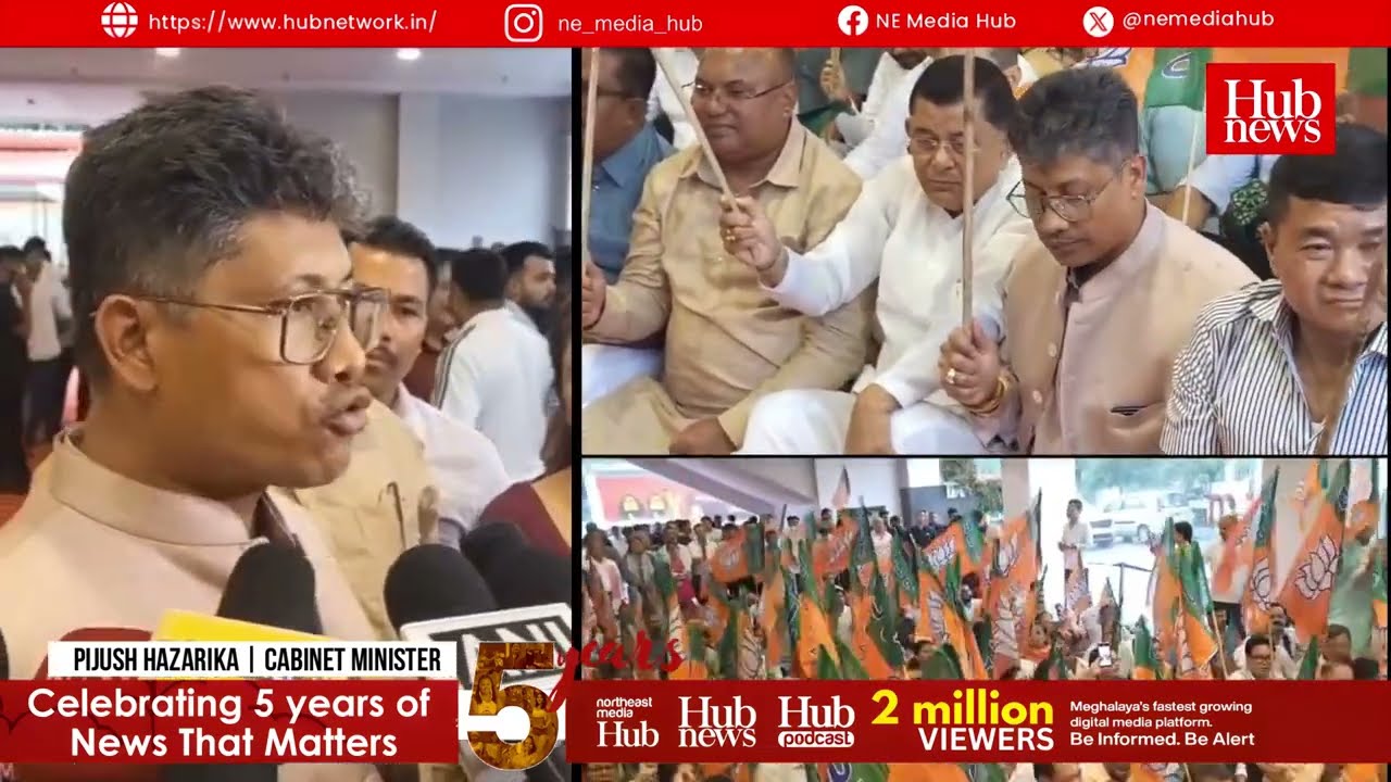 BJP Assam stages protest against opposition demonstration outside PM Modi's residence