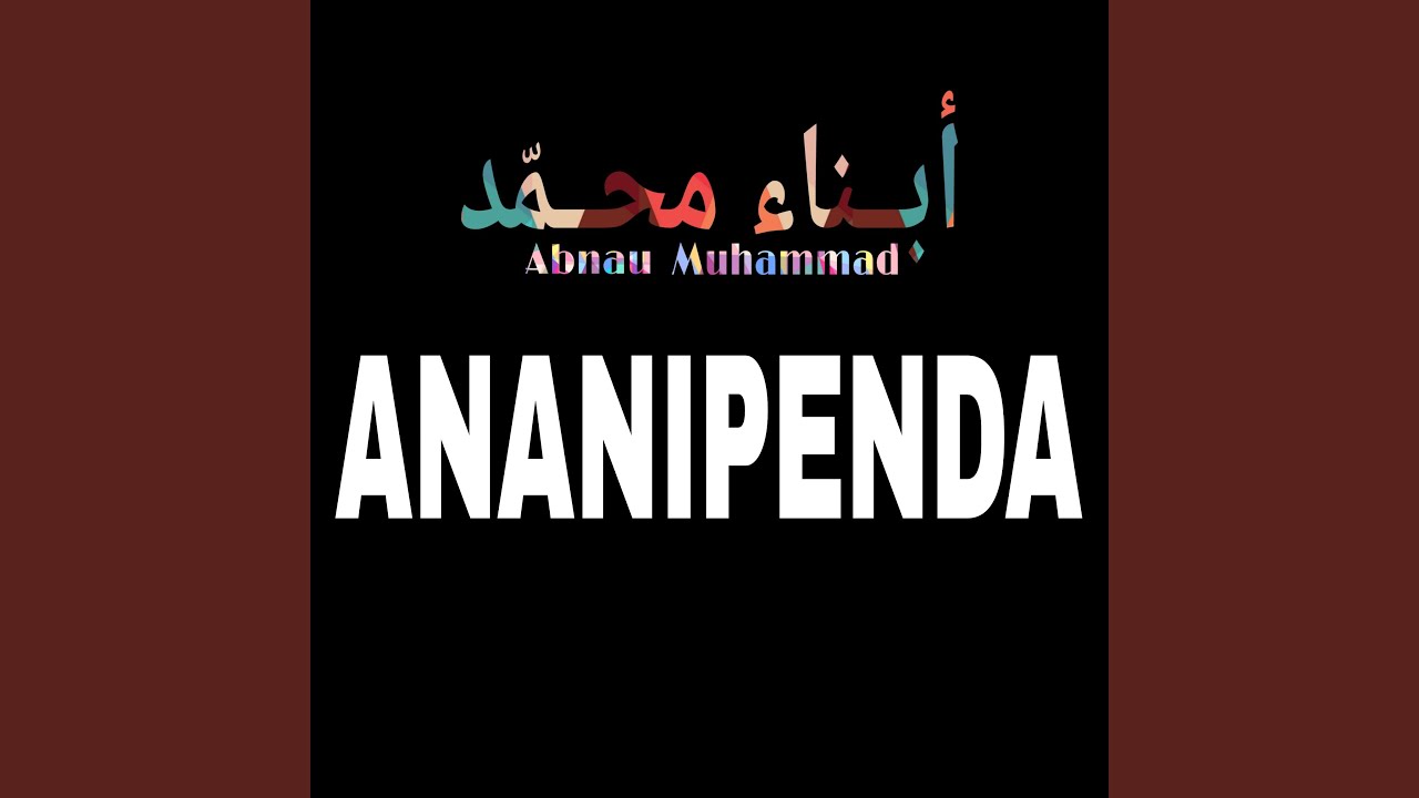 Ananipenda