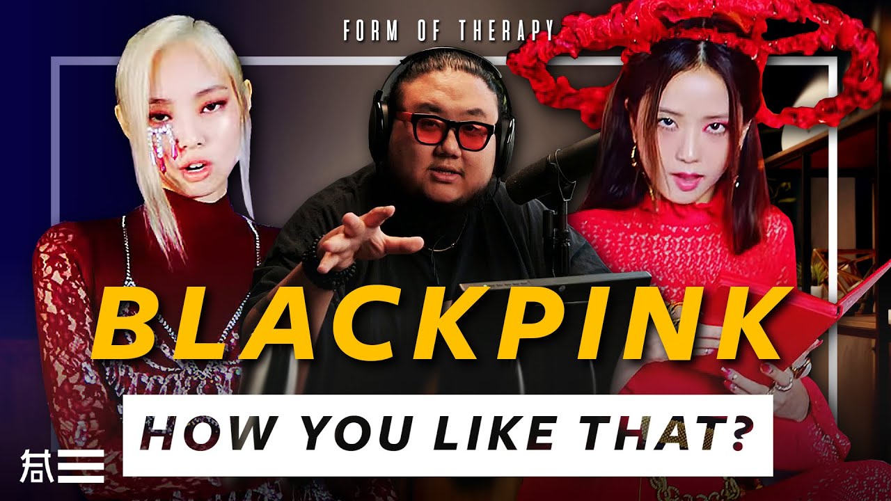 The Kulture Study: BLACKPINK 