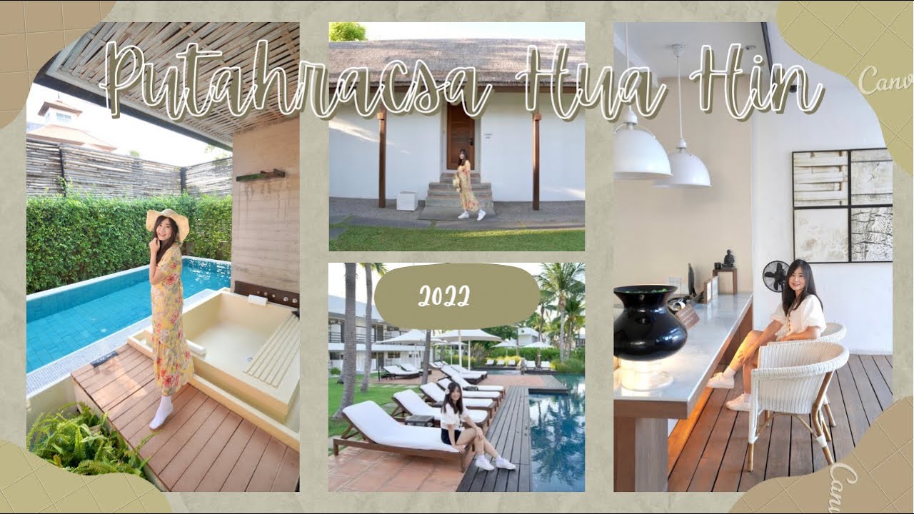 PUTAHRACSA HUA HIN : Oceanbed Pool Villa โรงแรมสุดมินิมอล ในบรรยากาศแสนโรแมนติก 