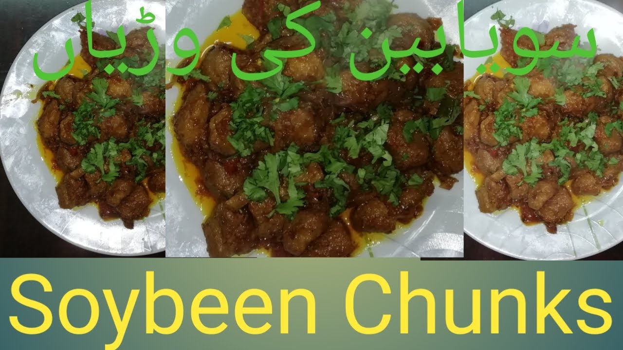 Soybeen chunks recipe