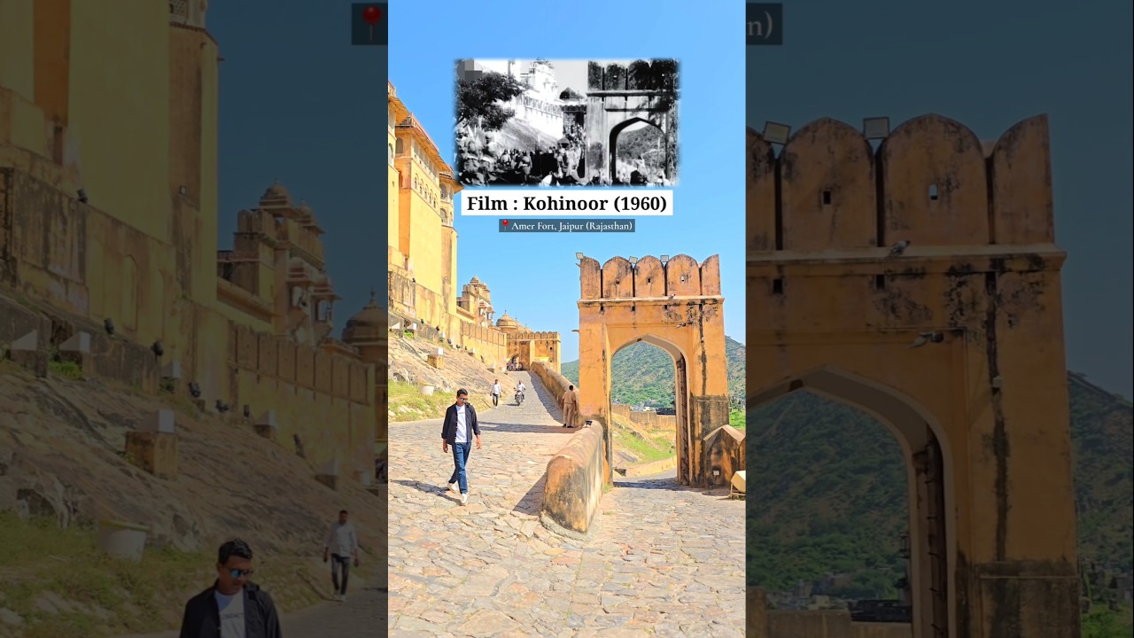 Kohinoor movie shooting location 🥰🎬🎞📽🎥 #shorts #kohinoor #filmlocation #oldigold #kumarsvlog