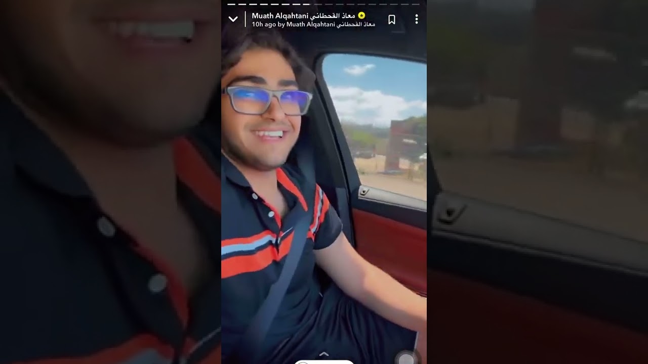 معاذ القحطاني يغني مع اخته روى اغاني سبيستون