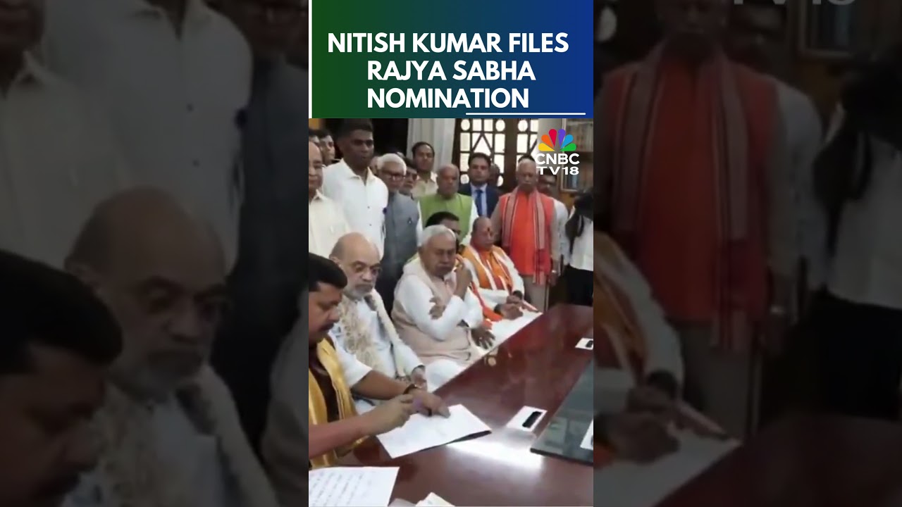 Bihar Chief Minister Nitish Kumar Files Rajya Sabha Nomination | Nitish Confirms RS Move | N18S