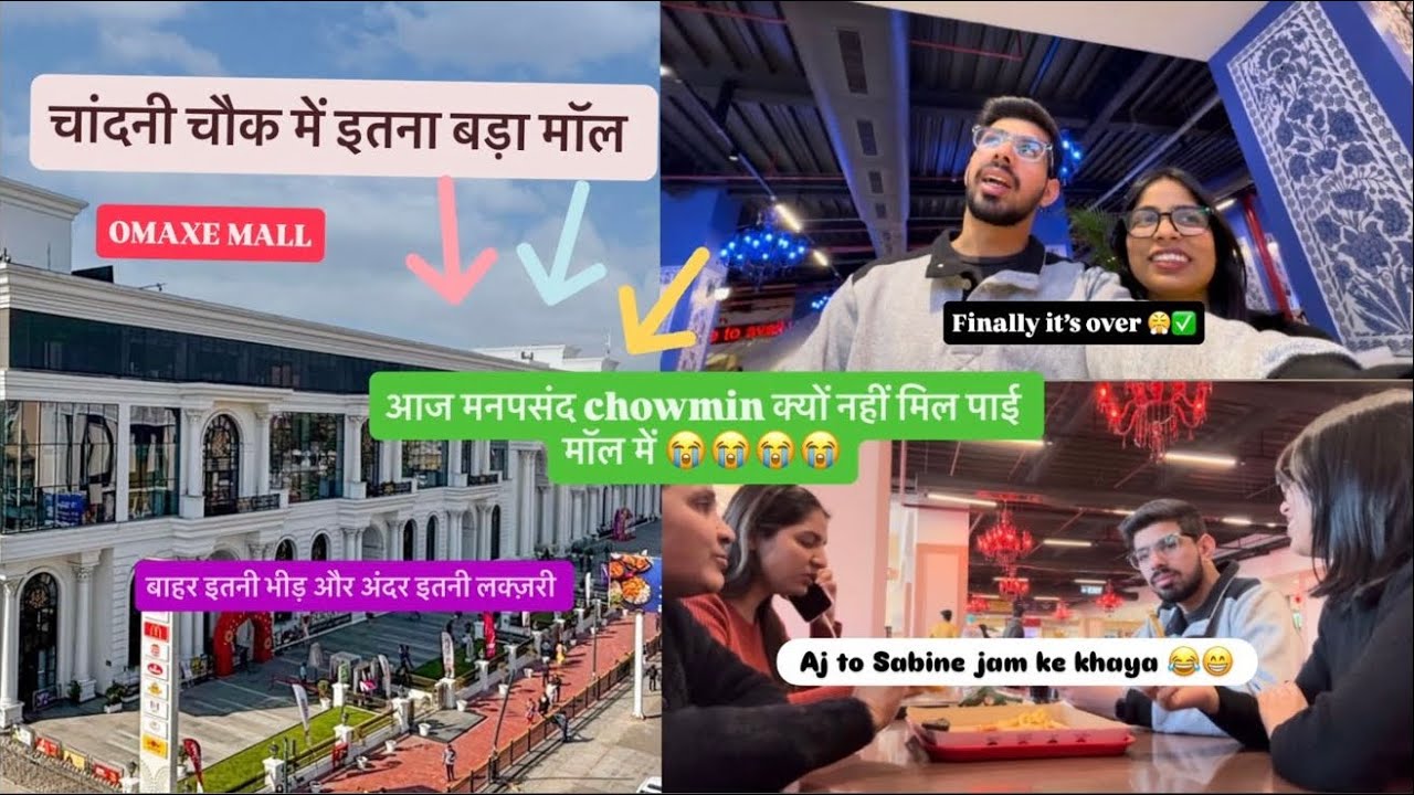 Finally ab khtm! #viral #funny #trending #shortvideo #shorts #viral #viralvideo #viralclips #mall