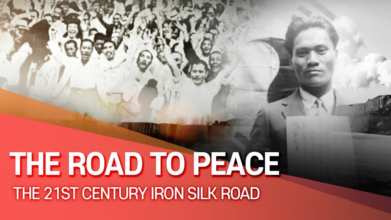 [Arirang Special] The 21st Century Iron Silk Road (EP.3) - The Road to Peace