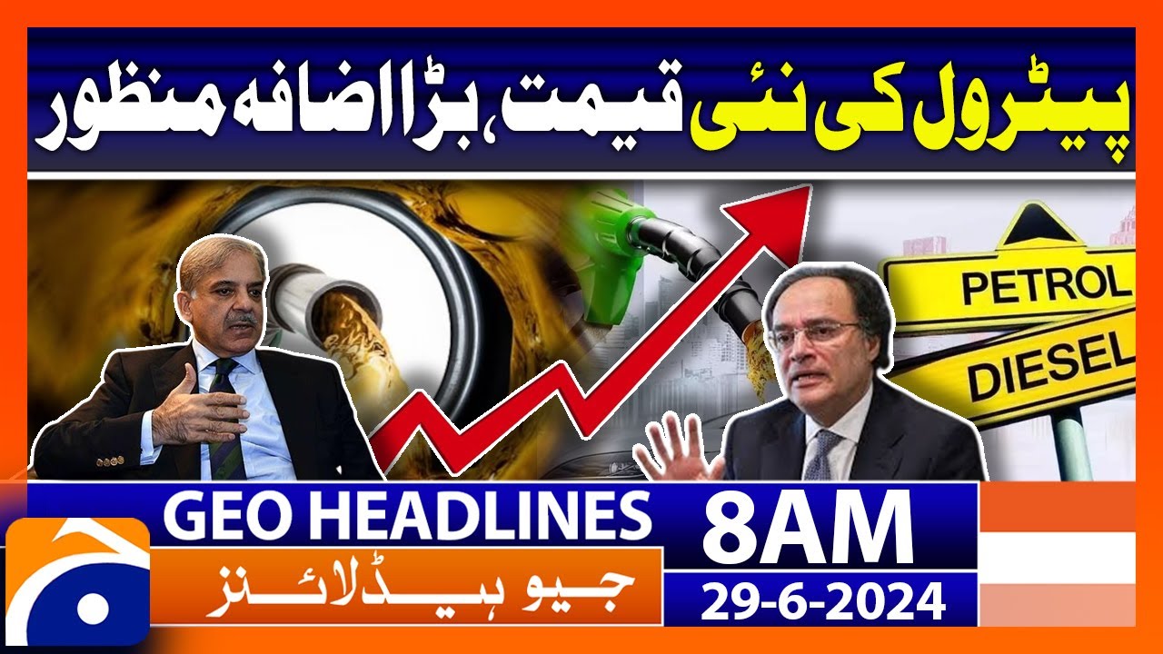 Increase in levy on petroleum products | Geo News 8 AM Headlines | 29 June 2024