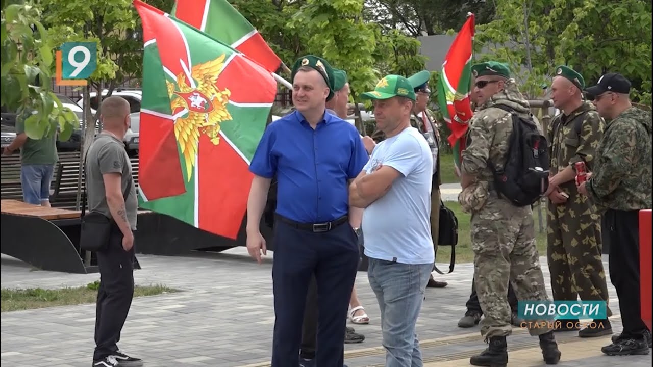 Братство зеленых фуражек: 28 мая отмечается День пограничника