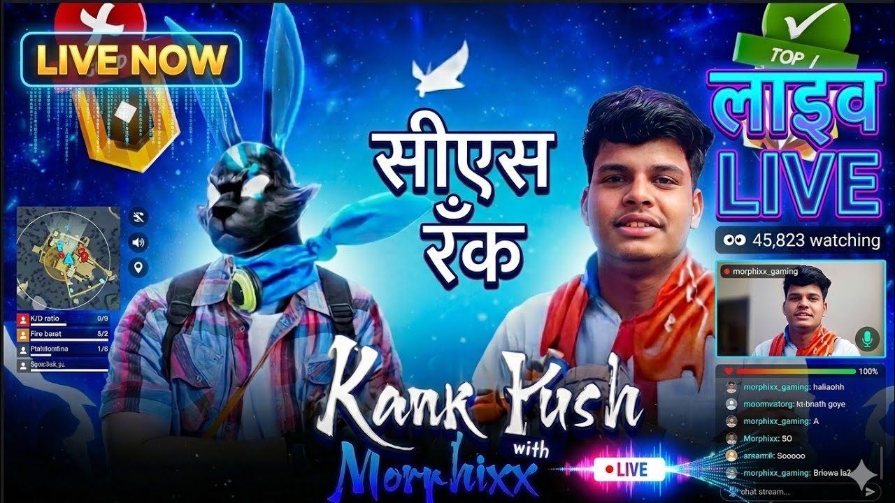 FAST GAMER  2FF is live BR rank 🥰🛑 subscribe 🥹