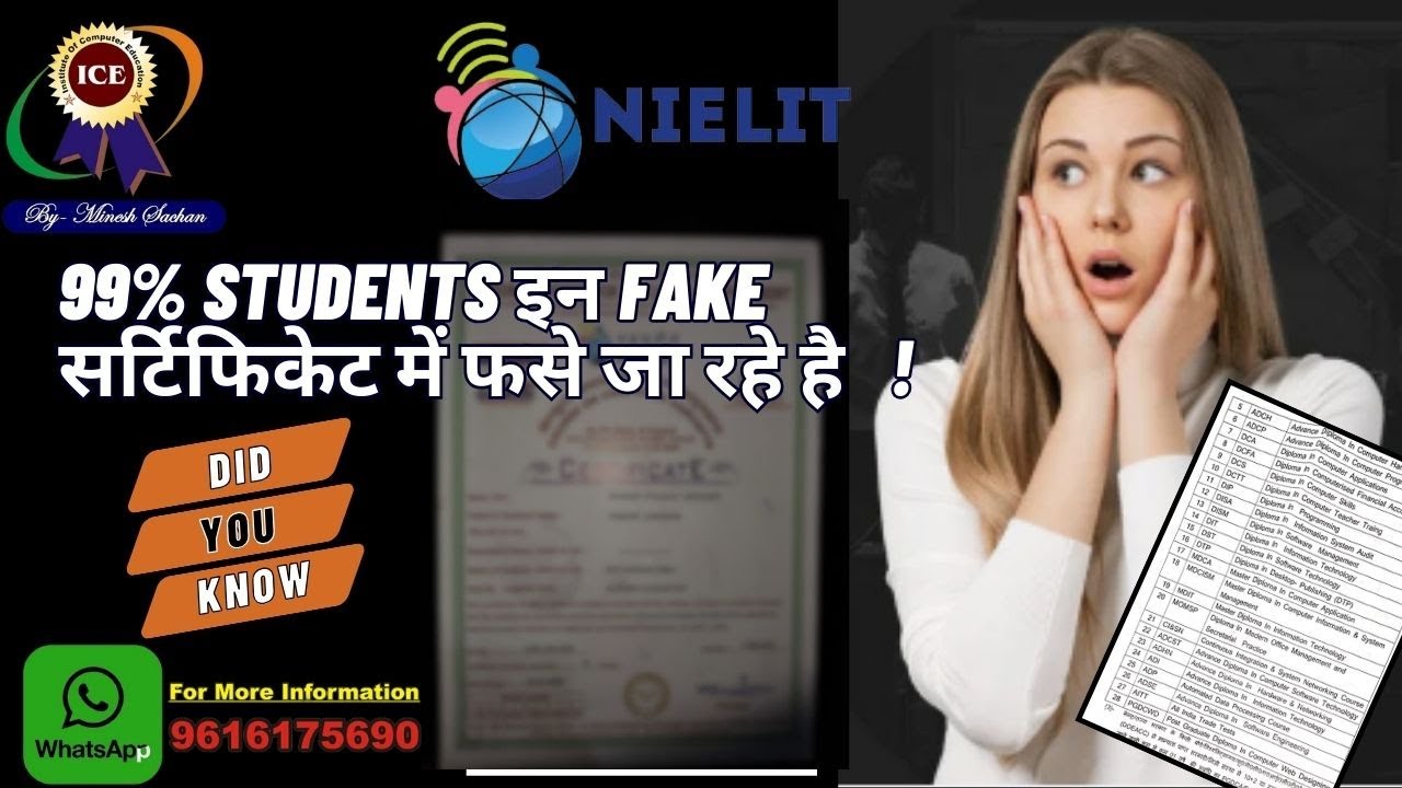o level and CCC fake certificate | beware of fake university | ADCA certificate