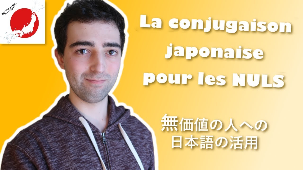 Comment CONJUGUER en japonais (PRÉSENT, PASSÉ, NÉGATION, forme NEUTRE & forme POLIE)