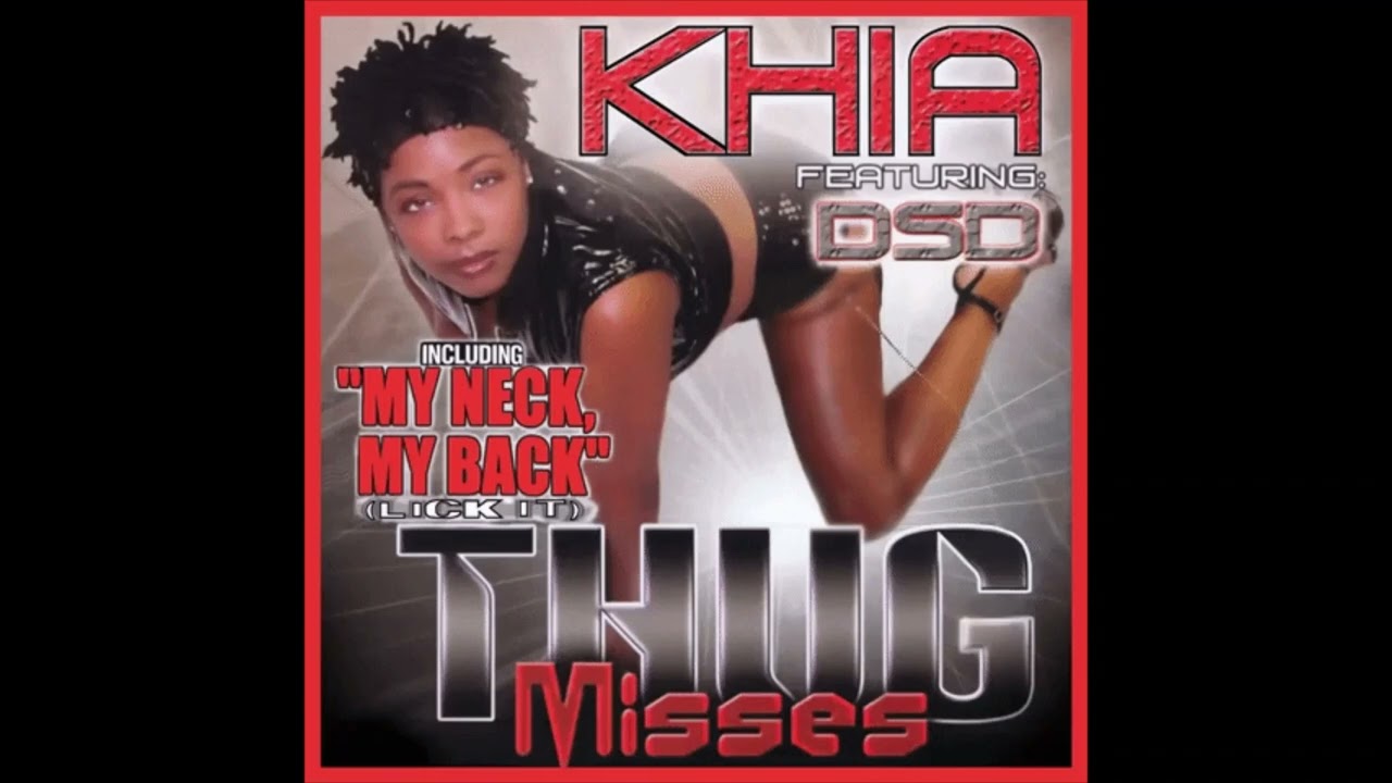 Khia - Dont Trust No N**** (ORIGINAL INSTRUMENTAL) @prodbyamazingstar [2023]