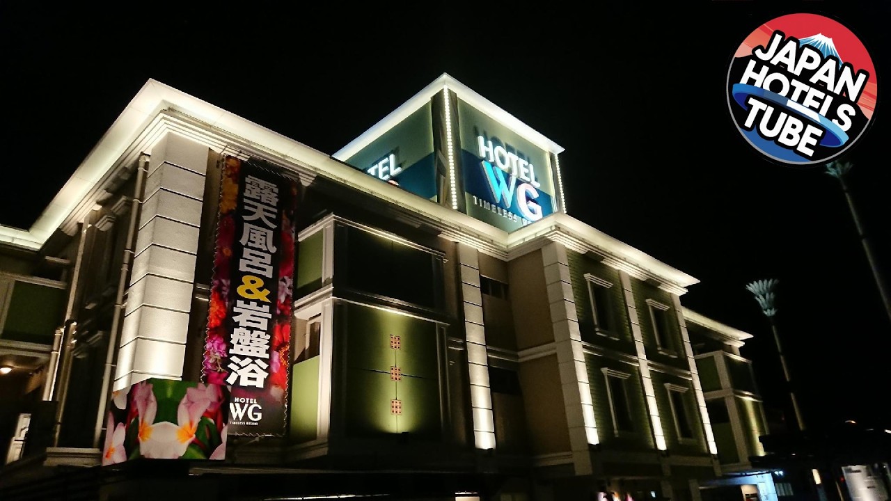 Hotel Water Gate Okayama | Okayama, Japan | Hotel Review 🌟