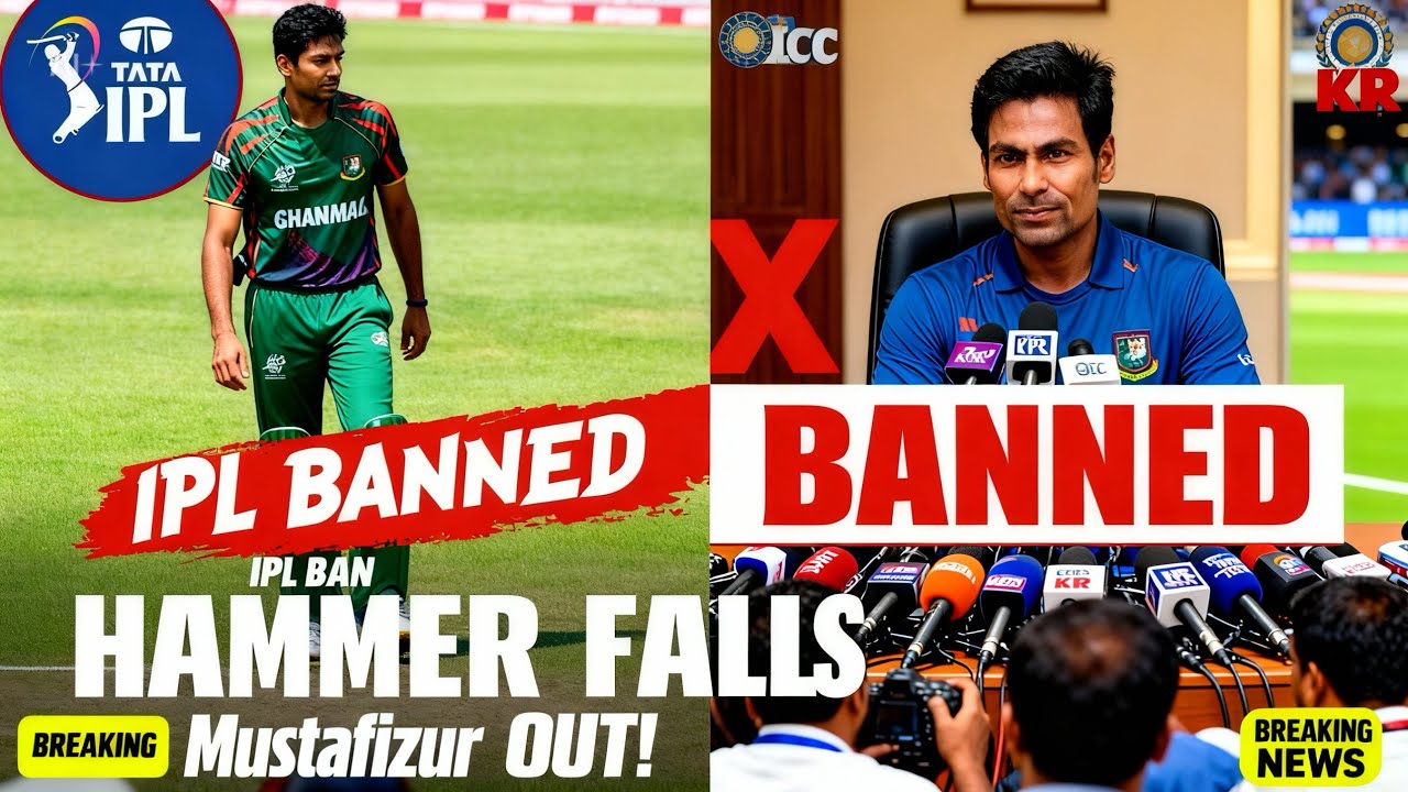 Bangladesh players to play IPL ? Mohammad kaif unfiltered press conference 