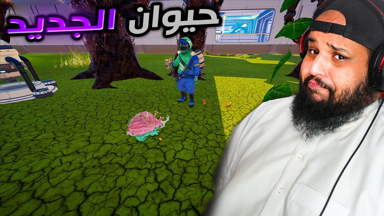 تأهيل الكوكب للعيش | #24 | The Planet Crafter