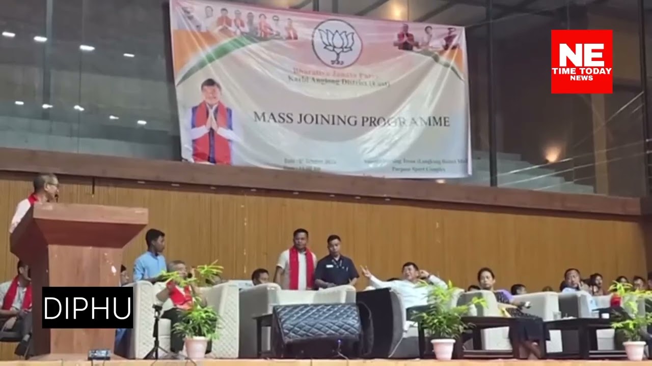 MP, Amarsing Tisso Diphu BJP mass joining along lamthe kejai pon