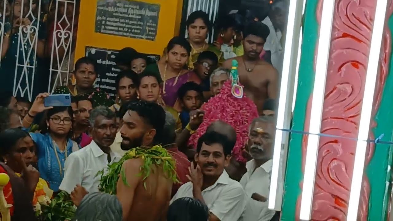 Sami aattam Vijaya achchampadu Kovil kodai 2025