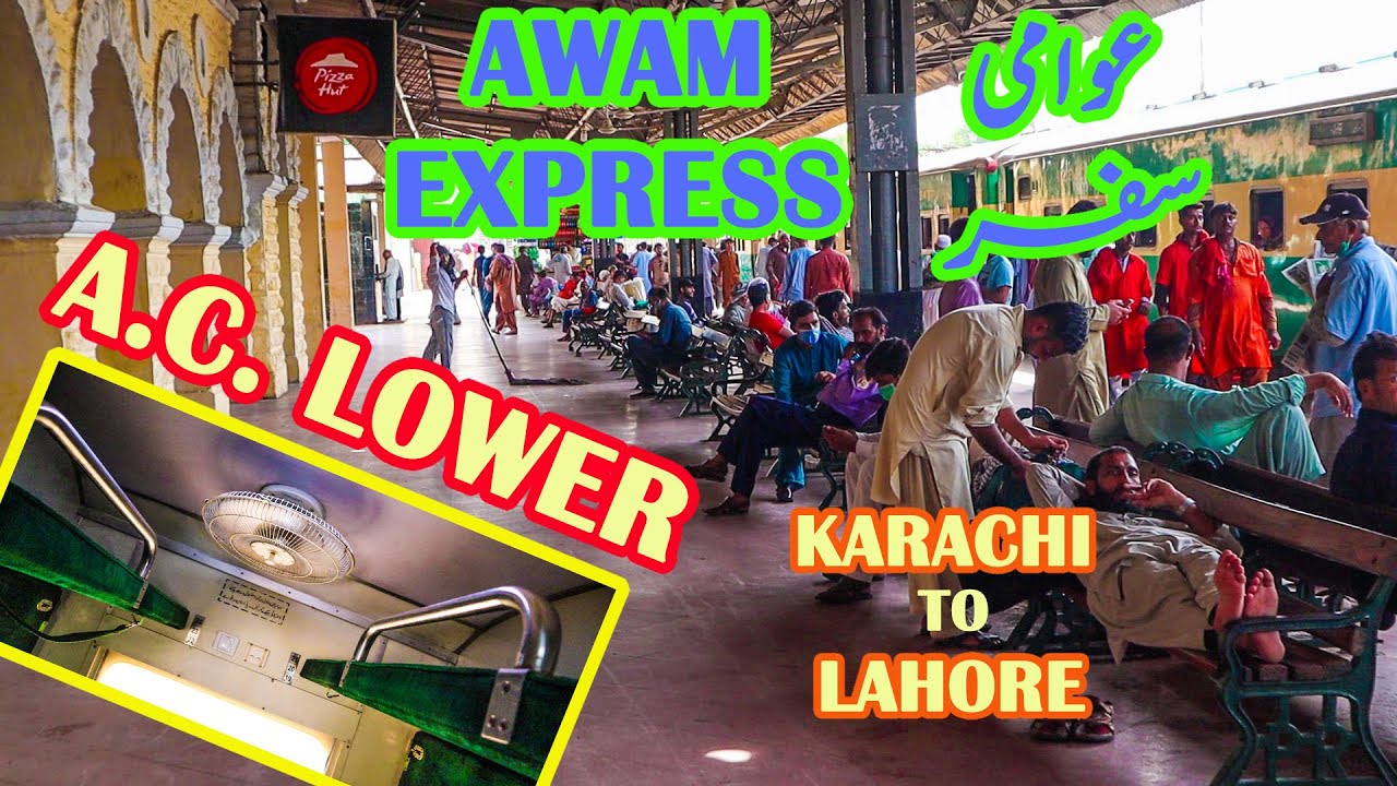Awami Journey From Karachi to Lahore | Mesmerizing Track Sounds | Pakistan Railways