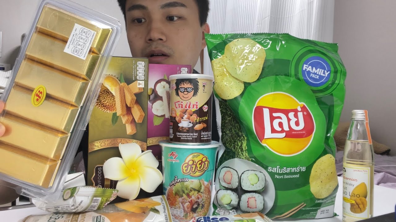 라오스 여행 기념품 리뷰 [결말포함]🇱🇦