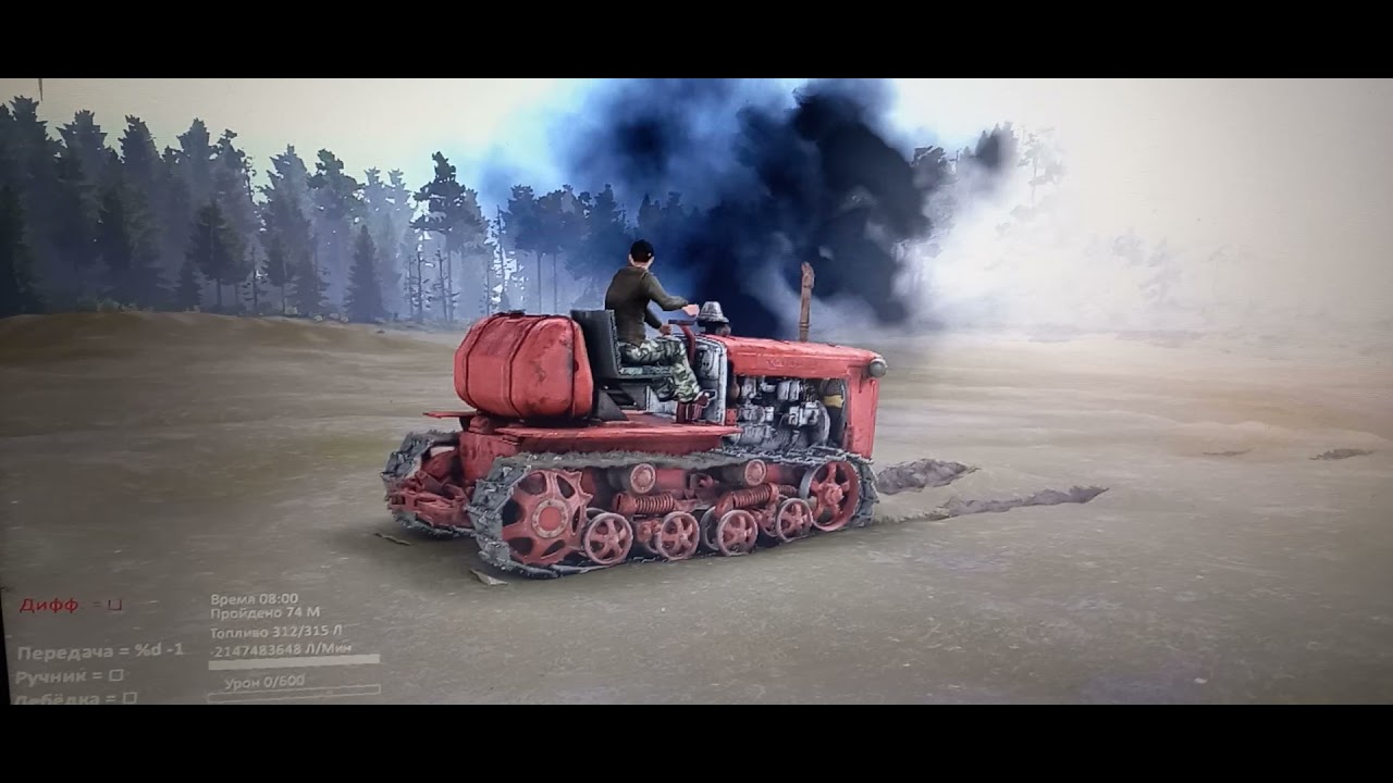 spintires 1.7.1_поставил spintires plus техника не работает