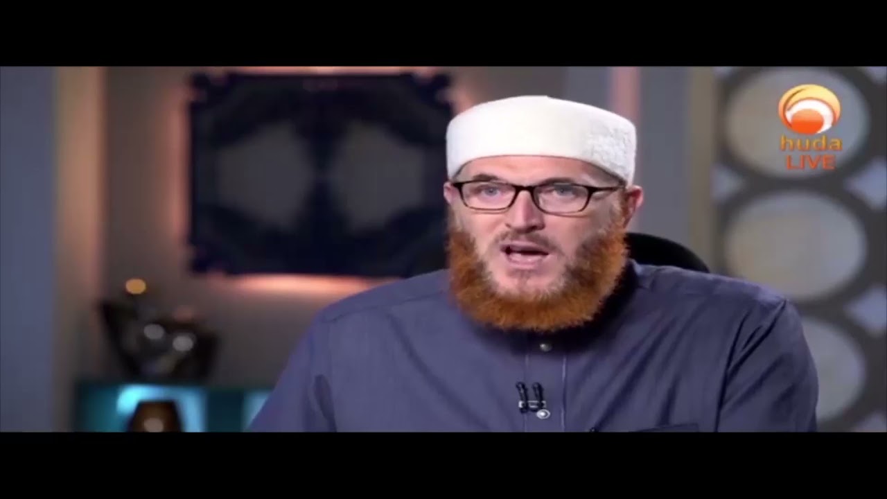 is it haram to invest in cryptocurrency  