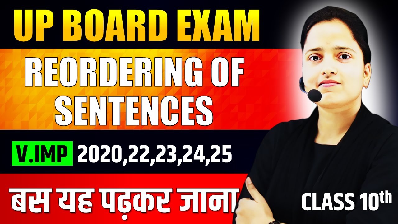 Reordering of Sentences Class 10 English Grammar || Important Questions || Divyanshi ma'am