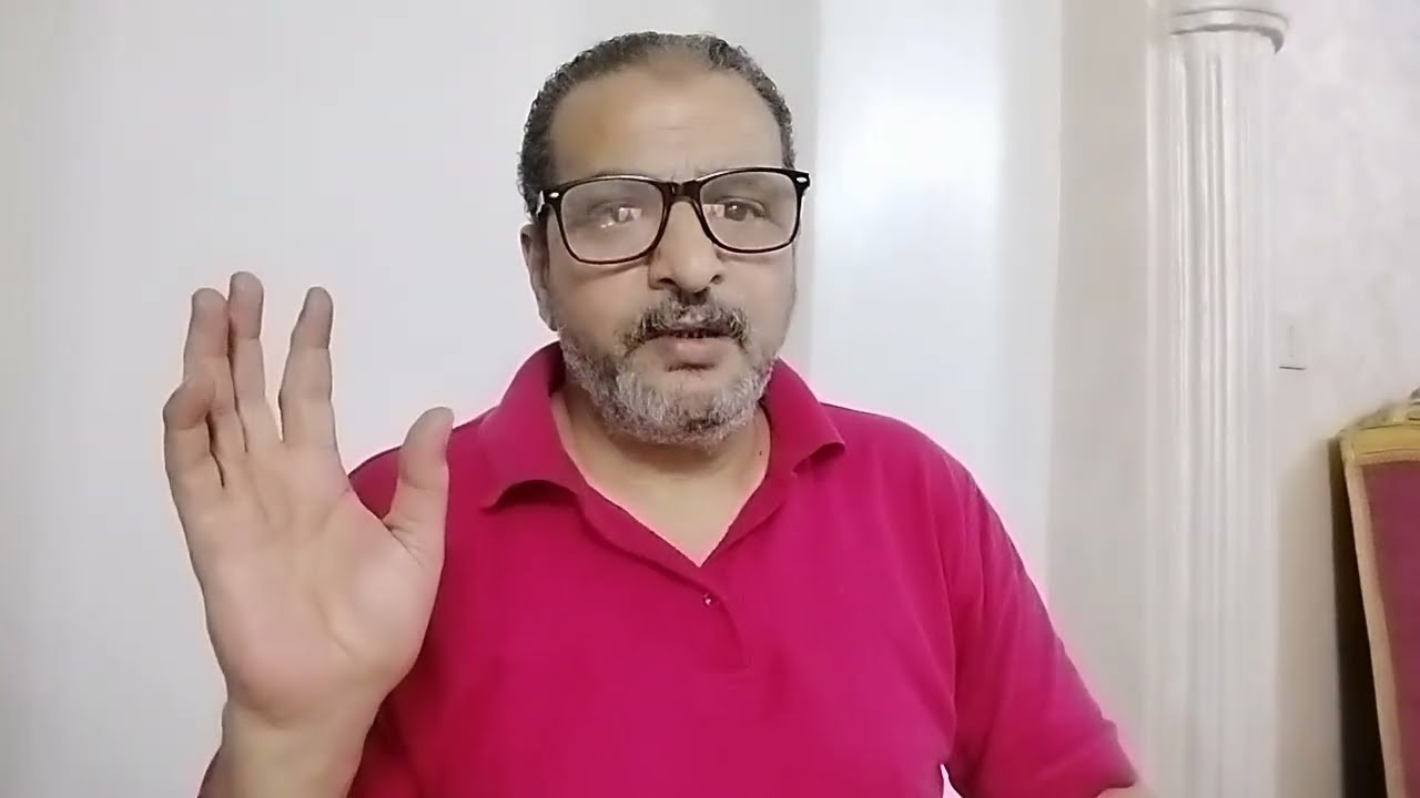 اعاده النظر في مشروع قانون الايجار القديم المقدم من الحكومه.....
