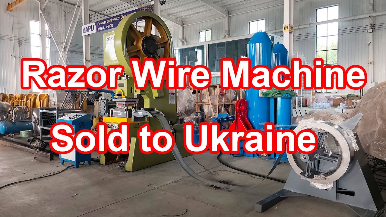 Razor Wire Machine sold to Ukraine | Flat Wrap Coil Wire | DAPU&RKM Machinery