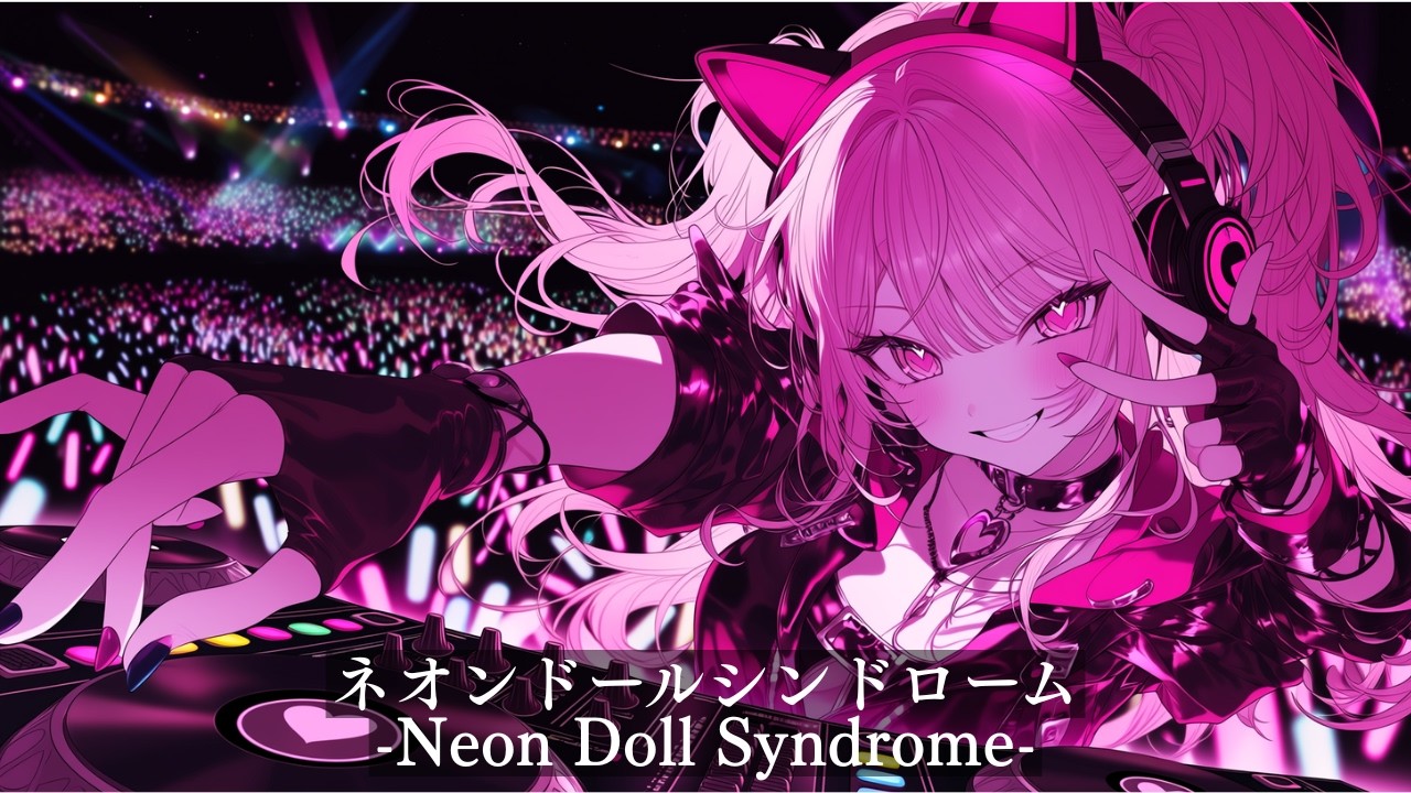 【Playlist】Heavy Bass That Glitches Your Brain｜Trance &times; Dark EDM &times; Yamikawa Mix