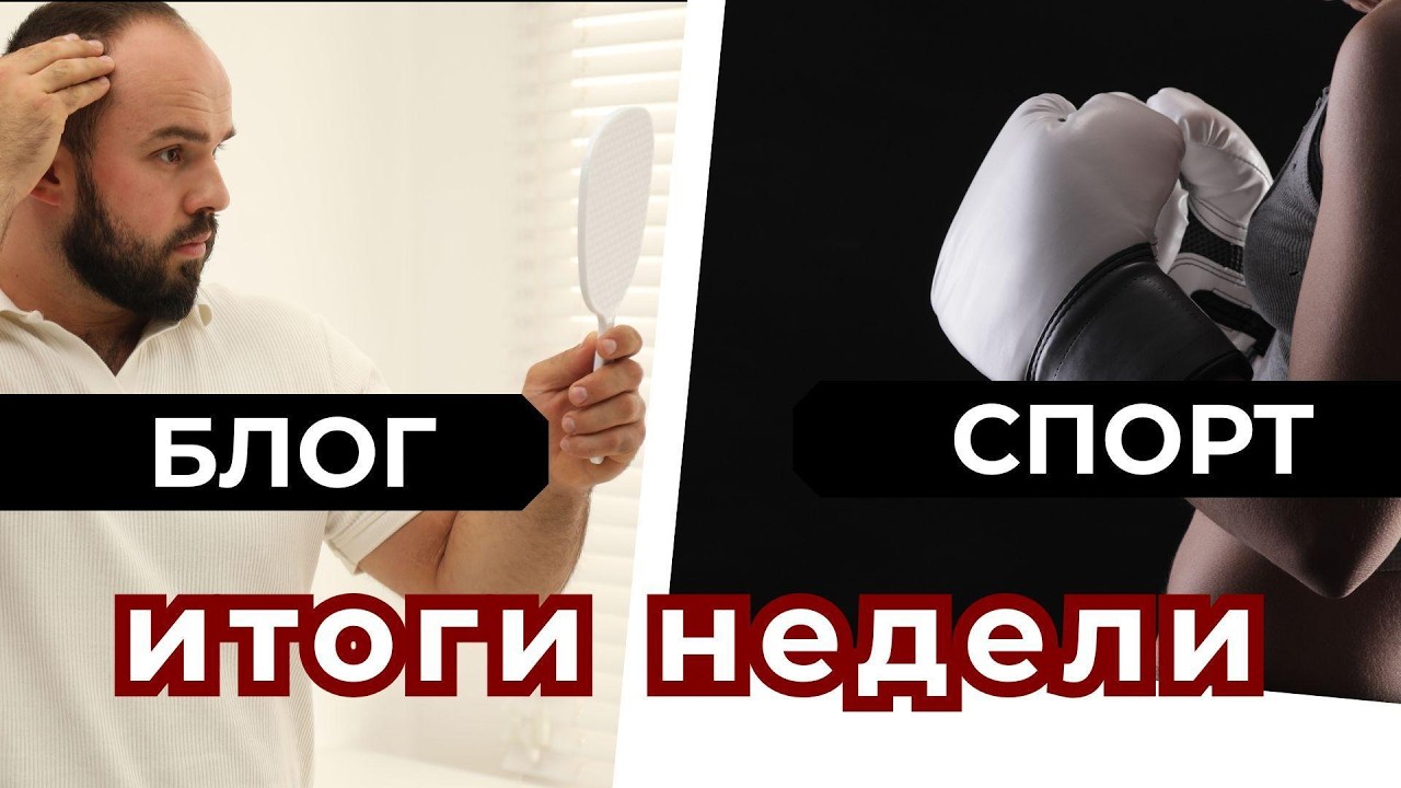 Украина.  Март 2026.  Эти события потрясли мир. Аналитика .   #Киев #Київ #украинскийютуб  #top.