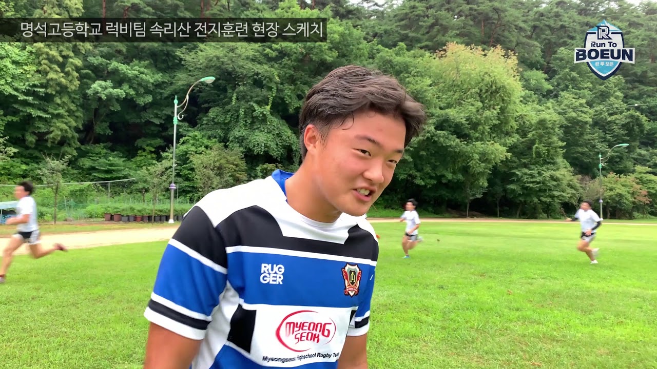 명석고등학교