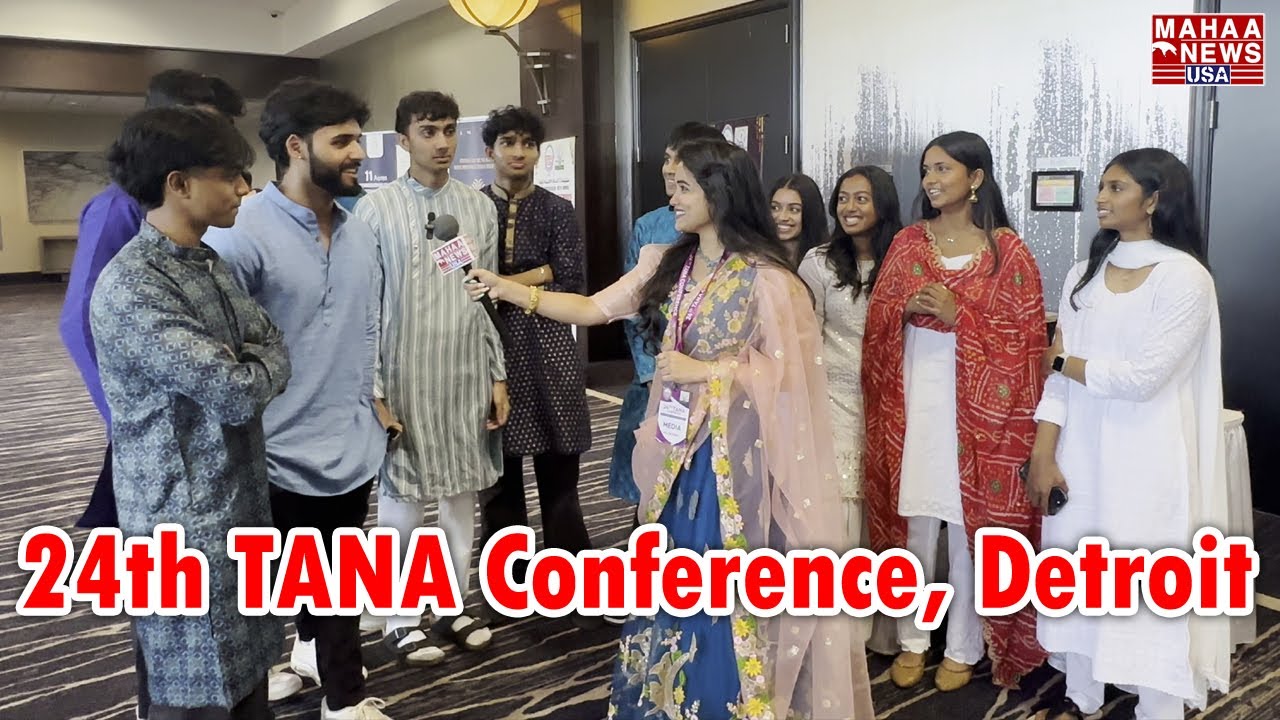 24th TANA Conference 2025, Detroit | Telugu Association of North America | Mahaa News USA