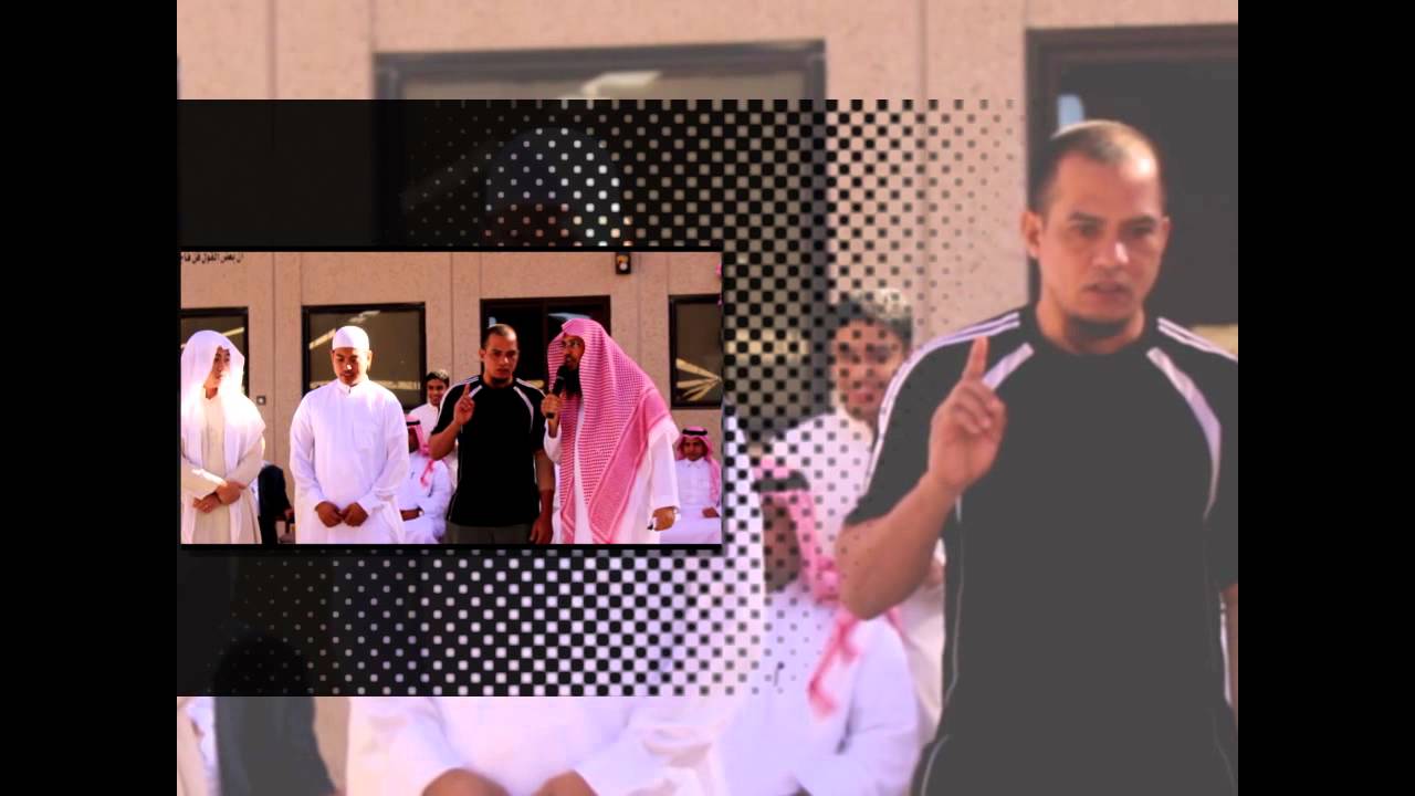 حفل المعايدة بمدرسة أم القرى الثانوية