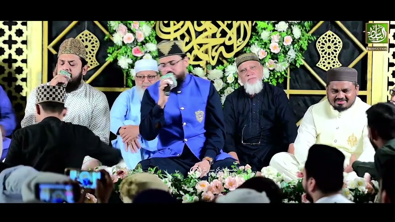 Hamd E Bari Tala 4 In 1 || Zohaib Ashrafi - Khawar Naqshbandi - Qari Mohsin ||