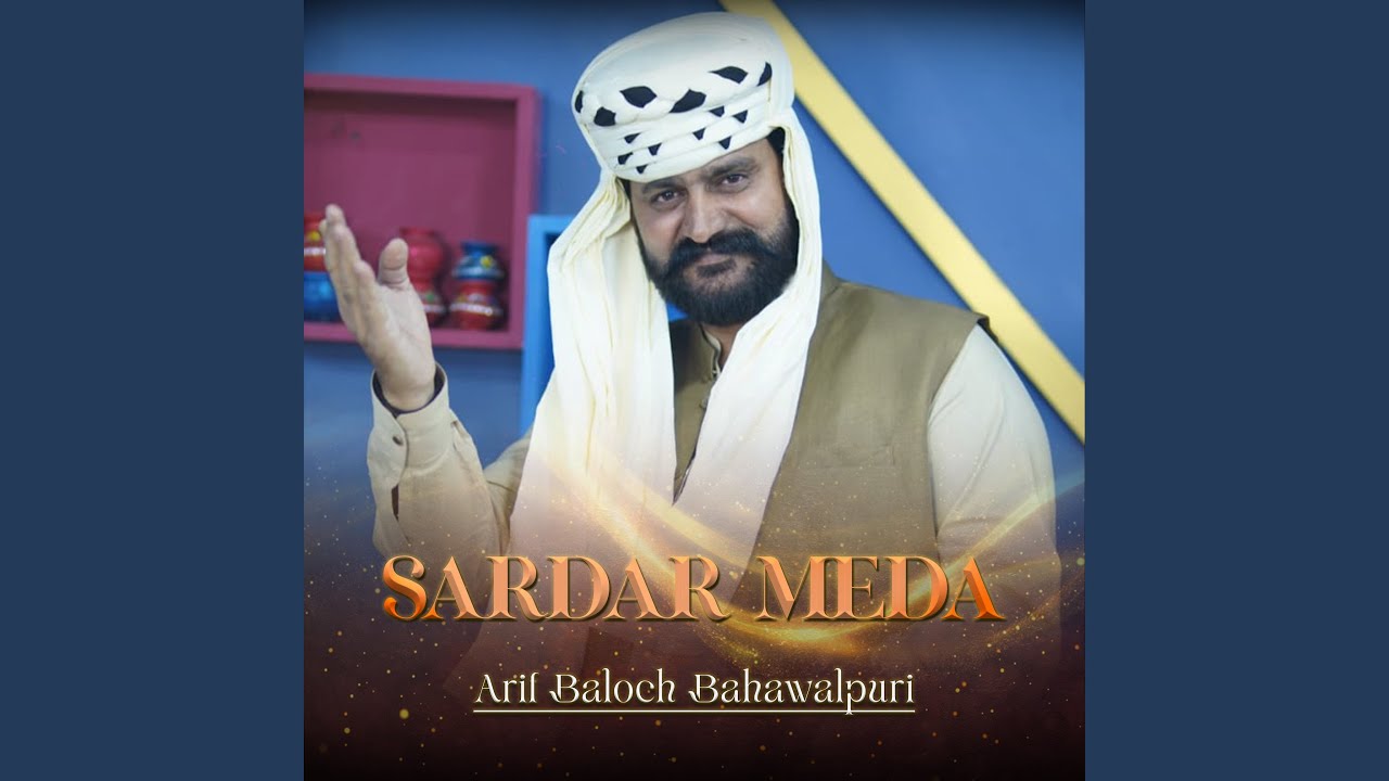 Sardar Meda