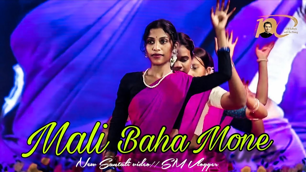 MALI BAHA MONE // NEW SANTALI VIDEO 2026 // SM VLOGGER ♥️ 