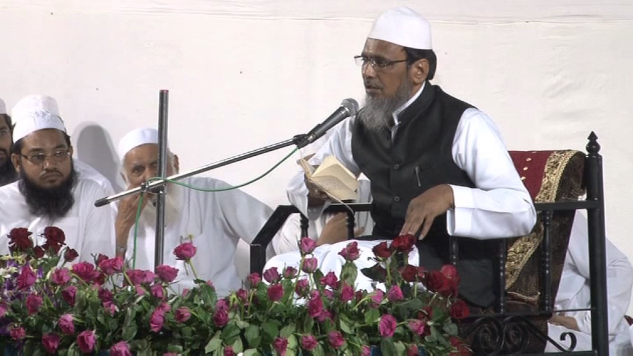 QARI SIDDIQ SAHAB FALAHI NAZAM MEHFIL E HUSN E QIRAAT AHMADABAD