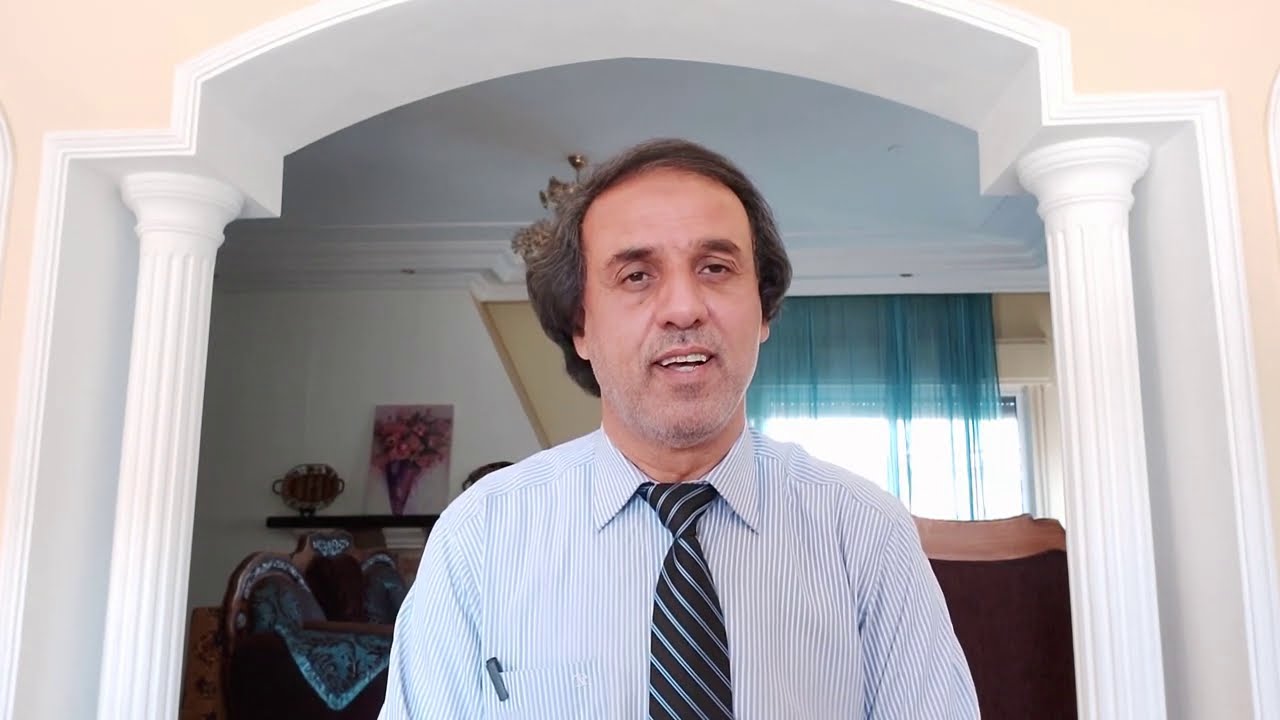 الخطة التربوية الفردية (IEP)