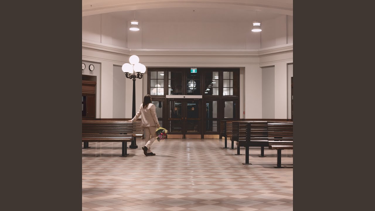 That’s How Long (I’ve waited for your love)