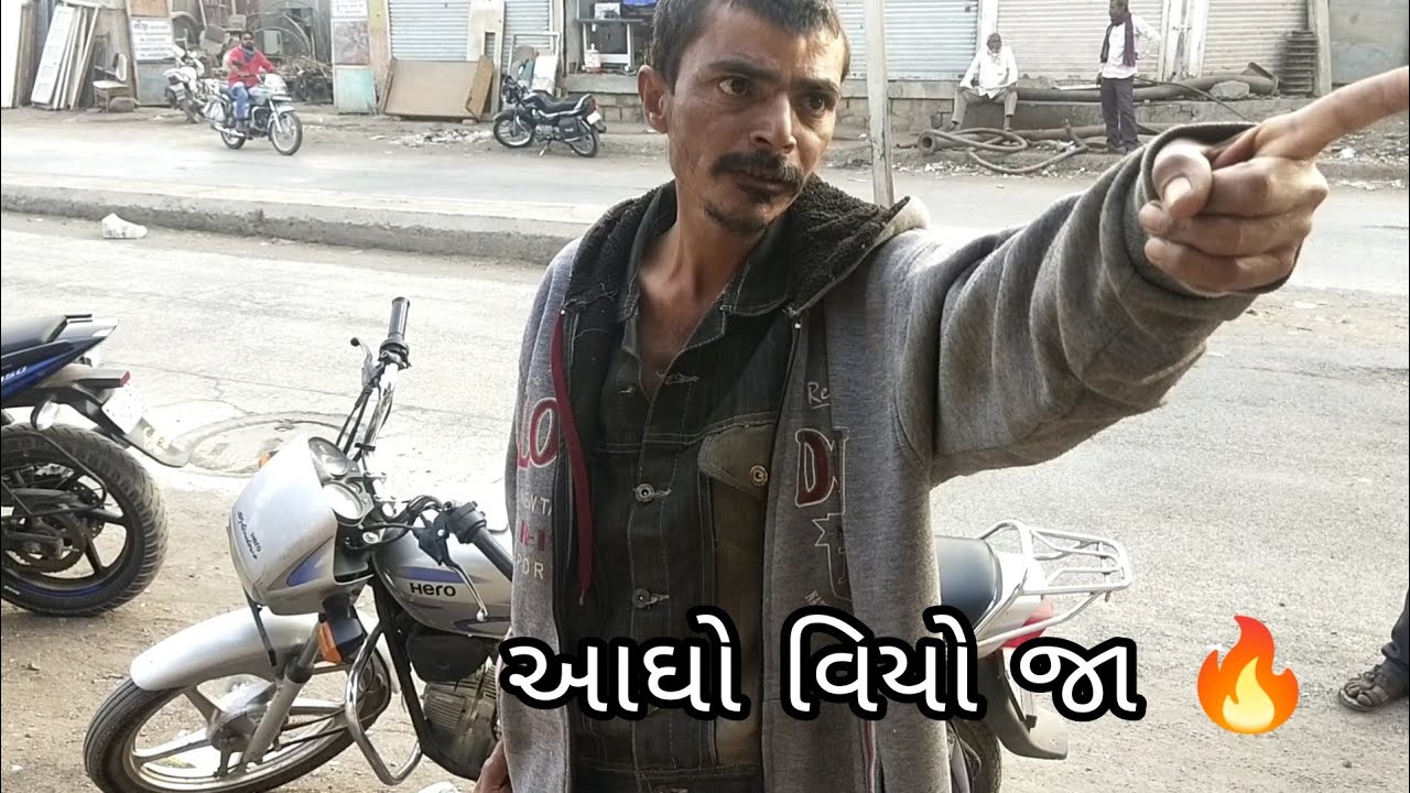 Angry Munna Bhai 😡😡😡 ( Munaa Is Back )