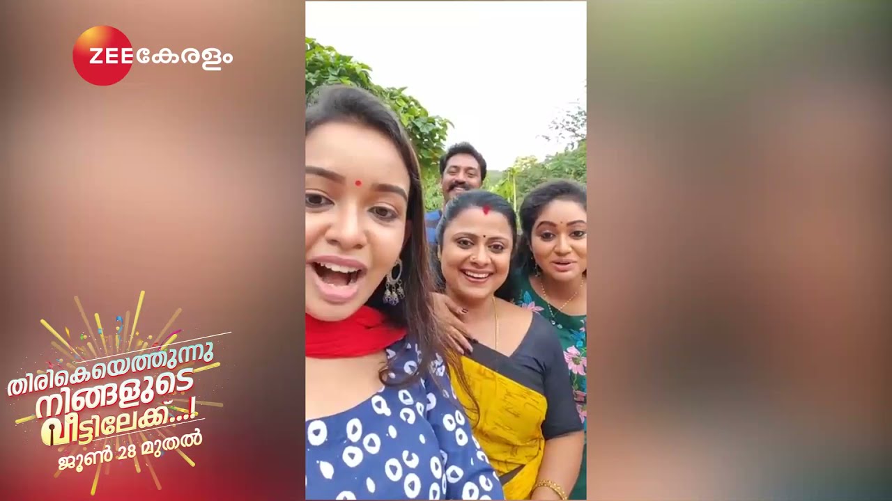 Thirike Ethunnu Ningalude Veettilekku - Mrs. Hitler FB Live on Youtube - Zee Keralam