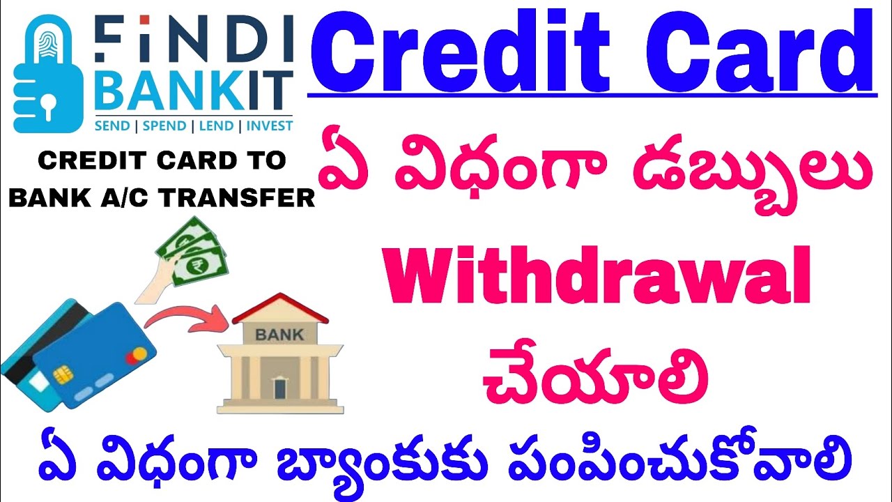 Credit Card Withdrawal FindiBankti AePS Best Commission Aadhar Mini ATM banking service #aeps 🏦💰📱💳🧾