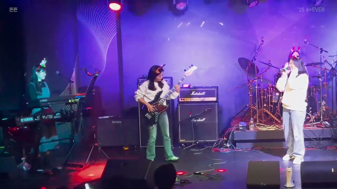 [25년 송년회 - 4+ever] 든든 - 사랑을 전하고 싶다던가